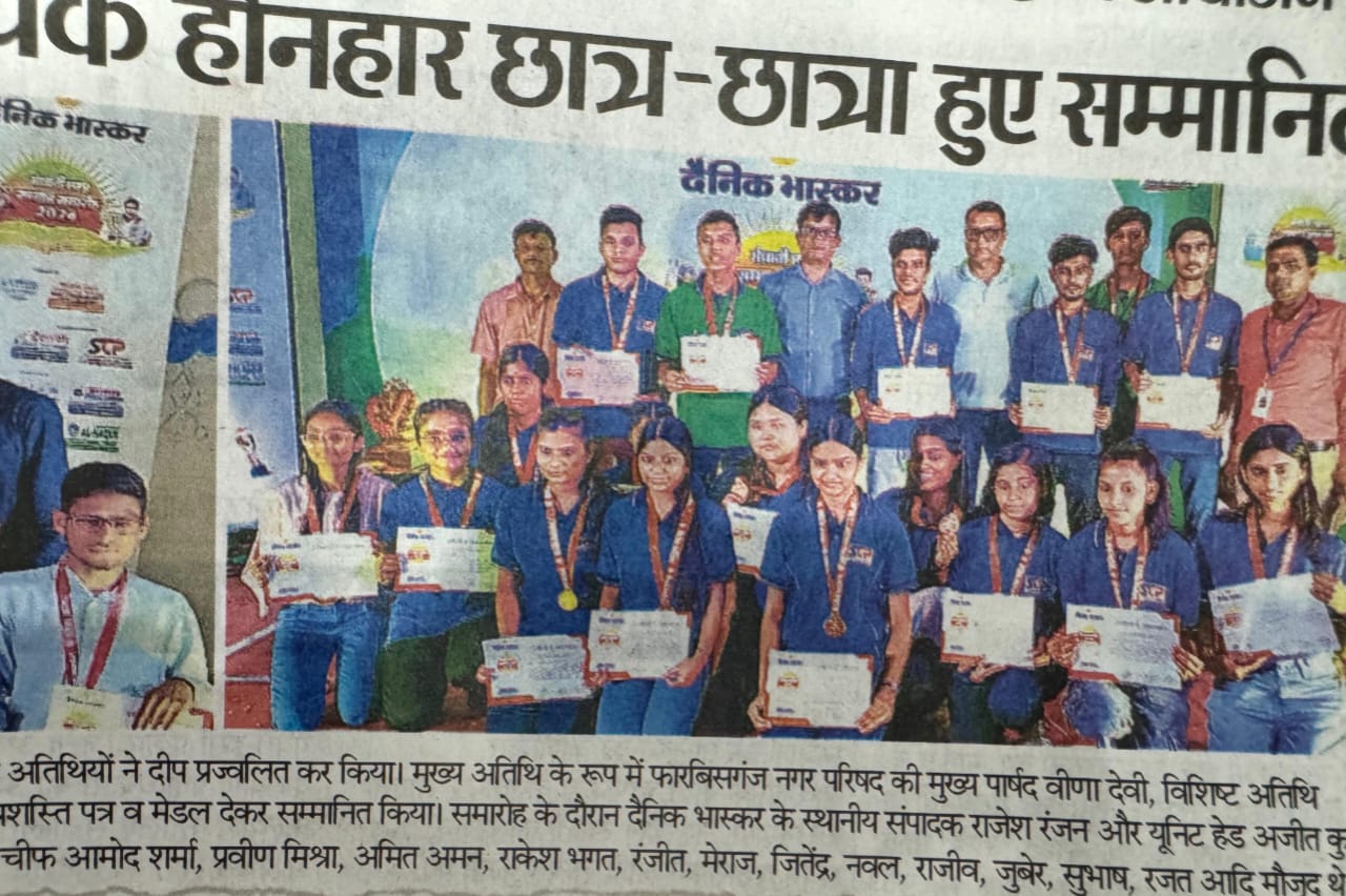 best coaching for cuet in araria